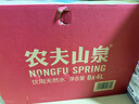 农夫山泉 饮用水 饮用天然水 透明装4L*6桶 整箱装 桶装水 实拍图