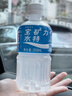 宝矿力水特电解质水运动健身功能饮料补充能量整箱350ml*24瓶便携 实拍图