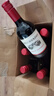 Concha y Toro干露珍藏赤霞珠干红葡萄酒 750ml*6整箱  智利进口红酒聚会送礼 实拍图