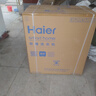 海尔（Haier）双桶洗衣机半自动 家用大件洗 12公斤大容量 一级能效省水电 以旧换新 双缸 原厂品质XPB120-81D2 实拍图