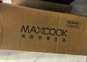 美厨（maxcook）厨房置物架 落地三层收纳储物架橱柜网篮层架手推车可移动MCWA982 实拍图