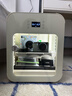 锐玛（EIRMAI）R3M 单反相机防潮柜摄影器材密封干燥箱镜头防潮收纳箱电子茶叶邮票防潮箱 实拍图