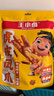 王小卤虎皮凤爪卤鸡爪卤味休闲零食熟肉鸡肉类零食开袋即食卤香味210g 实拍图