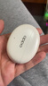 OPPO Enco Air4 新声版 真无线耳机半入耳式蓝牙耳机无线耳机通用苹果华为小米手机润玉白 实拍图