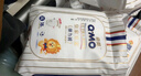 奇莫Q-MO皇家至柔纸尿裤M26片(6-11kg)尿不湿中号超薄透气超能吸 实拍图