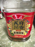 鲁花 【保真菜籽油】食用油 低芥酸特香菜籽油 6.18L   物理压榨 实拍图