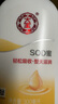 大宝SOD蜜300ml双支装乳液面霜润肤补水保湿霜护肤品男女士身体乳 实拍图