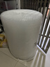 得力（deli）气泡膜50米*60CM包装膜缠绕膜气泡垫泡沫泡泡纸快递搬运 实拍图
