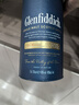 格兰菲迪（GLENFIDDICH）核心系列18年 苏格兰单一麦芽威士忌 洋酒礼盒700ml 礼物送礼 实拍图