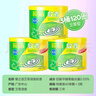 榄菊蚊香40圈*3筒艾草清香型基孔肯雅热驱蚊防蚊黑蚊香盘香 实拍图