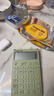 卡西欧（CASIO）就不一样计算器JT-200T创新超大显示屏太阳能面板环保材质桌面办公 放青松绿色 实拍图