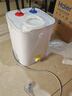 海尔（Haier）国家补贴20%小厨宝电热水器 EC8FA好水质一级能效 2200W速热大水量 家用厨房小型储水式节能热水宝 实拍图