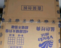 维达（Vinda）有芯卷纸【孙颖莎推荐】蓝色经典4层140克*27卷 卫生纸纸巾 整箱 实拍图