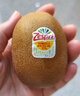 佳沛（zespri）新西兰  阳光金奇异果16粒礼盒经典果单果约 77-103g 水果 猕猴桃 实拍图