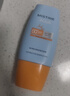Mistine蜜丝婷防晒霜小黄帽40ml防水防汗紫外线高倍SPF50+圣诞礼物 实拍图