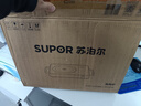 苏泊尔（SUPOR）电陶炉煮茶电磁炉家用新型电磁灶火锅智能双环大功率电池炉炒菜围炉煮茶炉C22-CS08A国家补贴 实拍图