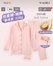 雅特茂月子服纯11-12月份棉孕妇睡衣秋冬产后怀孕期产妇哺乳家居服套装 秋冬 纯棉丝柔棉220g-杏子粉 M 「合适95-120斤」 实拍图