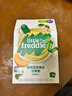 小皮（Little Freddie）婴幼儿辅食蓝莓藜麦菠菜谷物米粉160g*3盒 婴儿7个月以上米糊辅食 实拍图