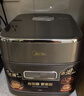 美的（Midea）赤炎臻香IH电饭煲家用4L上下双热源一级抗菌PEEK不粘涂层电饭锅小米粥低糖饭EFB4026H国家补贴 实拍图