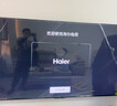 海尔（Haier）电视  高音画 4K超高清 超大存储 超薄护眼全面屏 远场语音液晶电视机 75英寸 240HZ高刷MiniLED 6+64G 实拍图