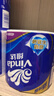 维达（Vinda）有芯卷纸 蓝色经典4层160克*10卷 厚韧大分量 卫生纸厕纸 卷筒纸 实拍图