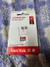 闪迪（SanDisk）32GB TF（MicroSD）内存卡A1 U1 C10 至尊高速移动版存储卡 读速120MB/s 手机平板游戏机内存卡 实拍图