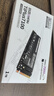 致态（ZhiTai）长江存储 1TB SSD固态硬盘 NVMe M.2接口 TiPlus7100系列  实拍图