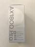 京东云无线宝路由器 AX1800 Pro 128G 高通5核处理器 WIFI6 5G双频高速 游戏路由 无线穿墙路由 实拍图