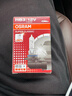 欧司朗（OSRAM）远亮型卤素灯SUP升级款汽车大灯远光灯近光灯 HB3/9005 12V单只 实拍图