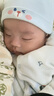 兔兔大文婴儿胎帽春夏季薄款新生儿0-3-6个月无骨纯棉护卤门初生男女宝宝 卡通粉色+黄色(2个装) 头围38-45cm(建议4-12个月) 实拍图