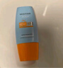 Mistine蜜丝婷防晒霜小黄帽60ml*2防水汗防紫外线高倍spf50+学生军训 实拍图