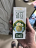 豆本豆原味豆奶 250ml*20盒/箱3.0g植物蛋白饮料儿童营养学生早餐奶礼盒 实拍图