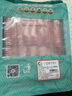 涝河桥 供港宁夏滩羊原切羊肉卷 480g/袋 国产冷冻火锅食材 实拍图
