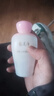 郁美净金牌儿童嫩肤露100g儿童面霜身体乳清爽补水保湿润肤宝宝面霜 实拍图