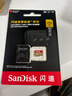 闪迪（SanDisk）256GB TF(MicroSD)内存卡 4K极速金卡A2 V30 U3行车记录仪 运动相机无人机 监控存储卡 读190MB/s 实拍图