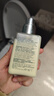 倩碧干皮黄油125ml有油滋润型乳液面霜敏感肌护肤品生日礼物送女友 实拍图