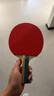 红双喜SH横直对拍01初学者训练比赛乒乓球拍横直套装+乒乓球 实拍图