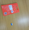 爱国者（aigo）64GB TF（MicroSD）存储卡A1 U1 V30 4K 行车记录仪 监控摄像头专用高速内存卡 高度耐用卡 T0 实拍图