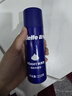 吉列清新柠檬型 剃须泡沫 剃须膏剃须啫喱 非刀头 210g*3 非吉利 实拍图