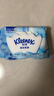 舒洁（Kleenex）湿厕纸80抽*1包试用装婴儿湿厕纸洁厕湿巾湿纸巾厕纸湿厕纸纯水 实拍图