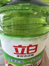 立白茶籽洗洁精1.45kg 99%除菌高效去油除味宝宝餐具果蔬清洁用洗涤灵 实拍图