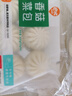 巴比 豆沙包  300g*2包 共12只 早餐包子馒头 生鲜面点 速食方便菜 实拍图