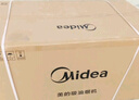 美的（Midea）抽吸排油烟机 家用侧吸式吸油烟机 以旧换新国家补贴立减15% 出租房屋脱排烟机CXW-200-J30 实拍图