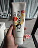 莎娜SANA美肌洗面奶180g*2（送起泡网） 实拍图