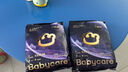 babycare皇室pro拉拉裤L码3片试用装(9-14kg)宝宝婴儿尿不湿超薄透气 实拍图