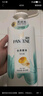 潘婷去屑氨基酸洗发水750G丝质顺滑洗发水洗头膏京东自营柔顺滋养留香 实拍图