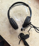 漫步者（EDIFIER）【符合国测要求】USB K800  头戴式电脑笔记本有线耳机 游戏耳机 在线教育听力对话耳麦 黑色 实拍图