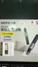 HOTO电磨机小型打磨机抛光神器玉石木雕刻笔工具迷你电钻切割 含配件 实拍图