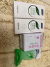 妇炎洁本草精华洗液（女士专用）女性私处护理液杀菌清洁168ml*2+冲洗器 实拍图