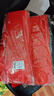 登比塑料袋加厚红色背心袋购物袋食品打包袋超市手提袋40*60cm100只 实拍图
